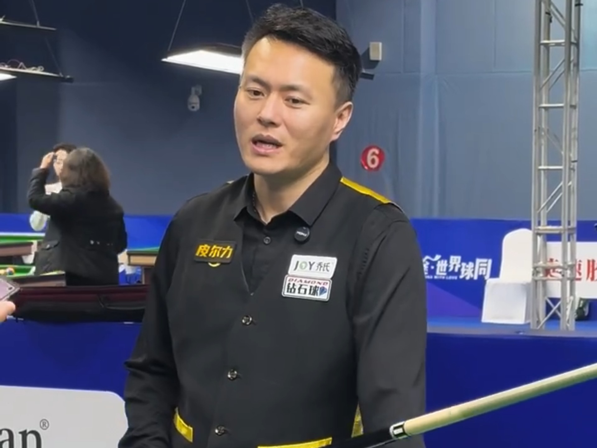 气质也备受 气质也备受