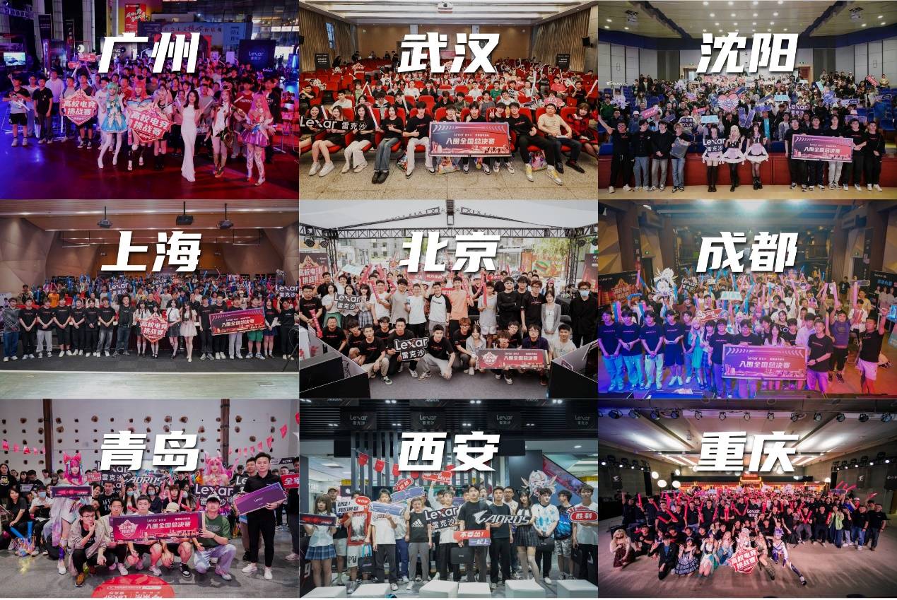 然不算抢眼 然不算抢眼