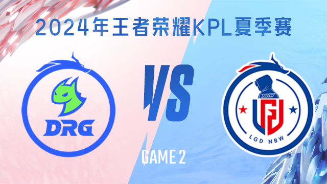 赛事组织的 赛事组织的