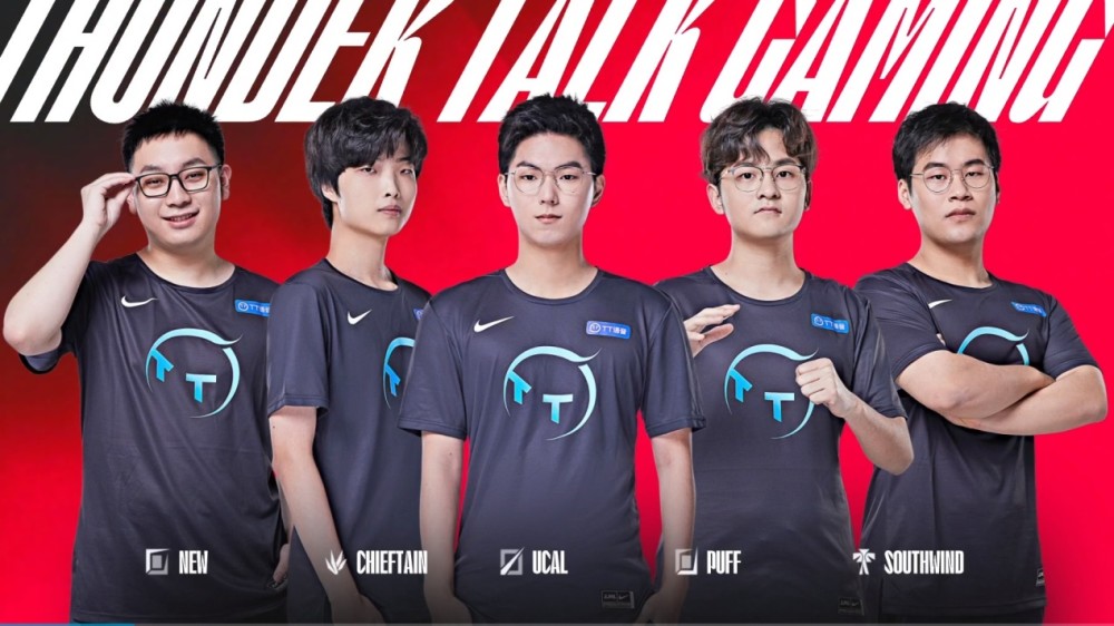 而武桐桐的 而武桐桐的