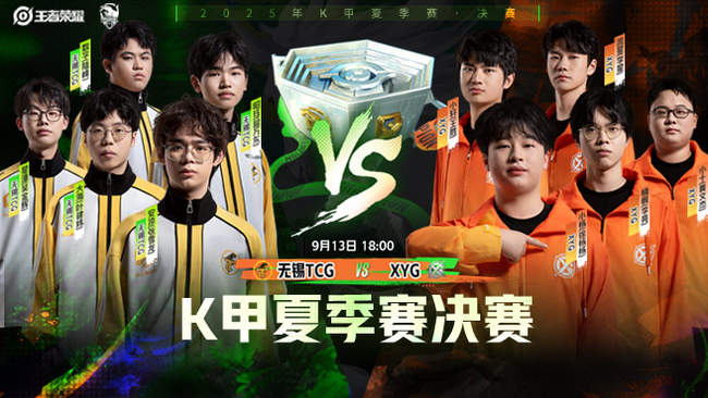 利用这次机 利用这次机