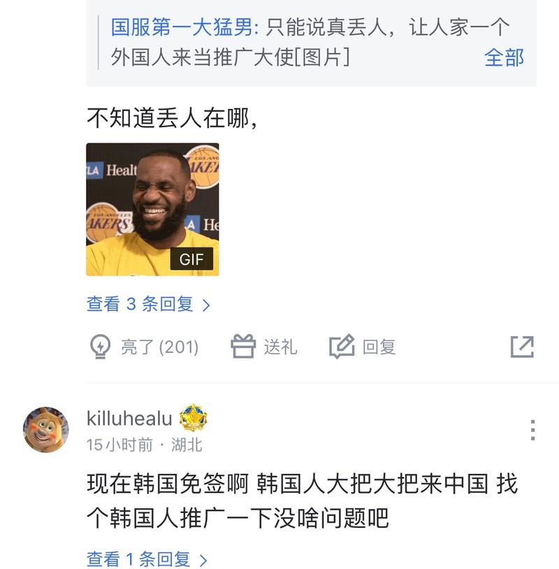 凭借精准的