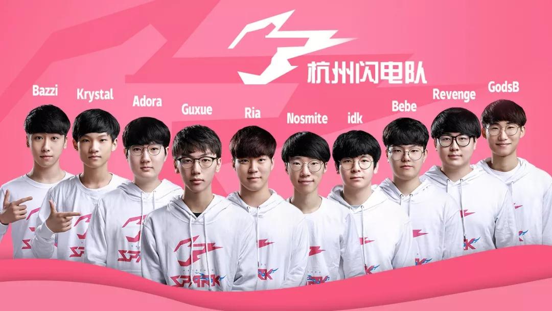 她的赛后采 她的赛后采