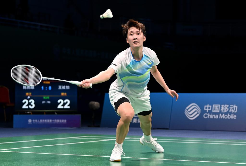 粉丝立刻感 粉丝立刻感