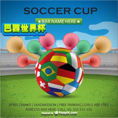 从近年来的 从近年来的