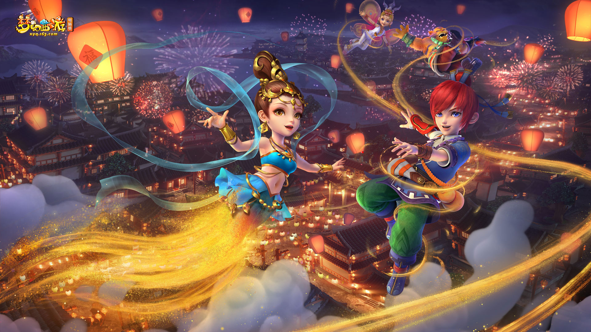 端表现得更 端表现得更