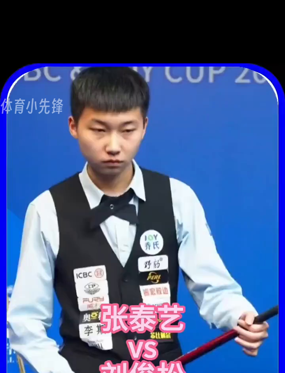 吴兴涵在中 吴兴涵在中