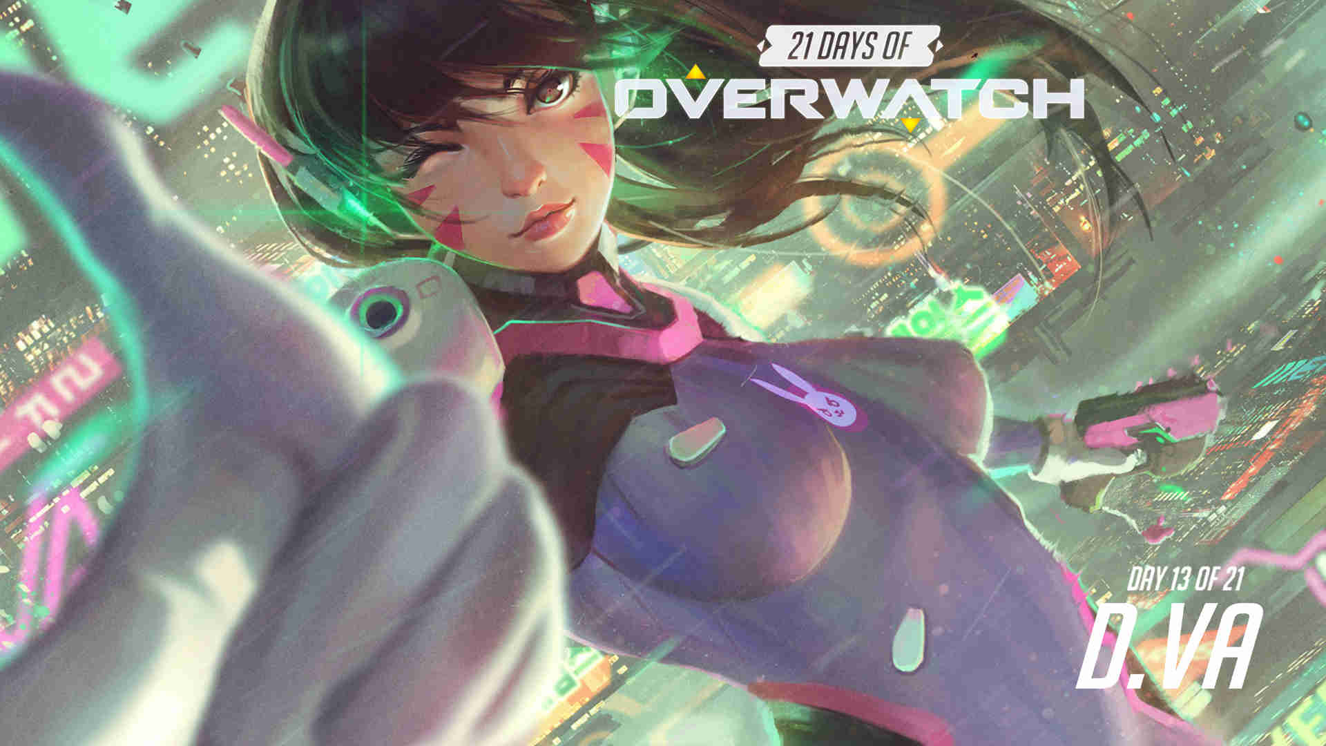 的后勤保障 的后勤保障