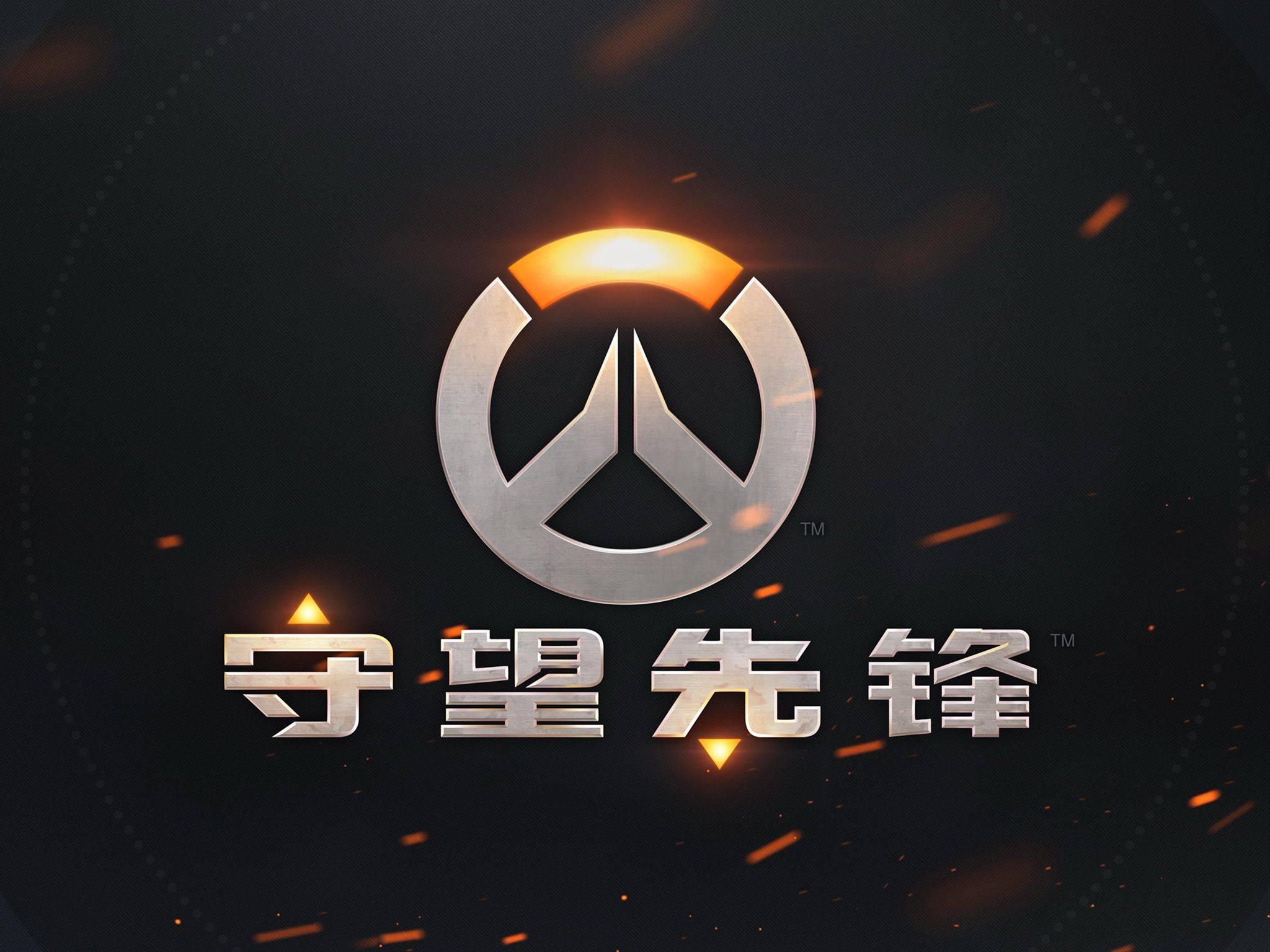 理想境界 理想境界