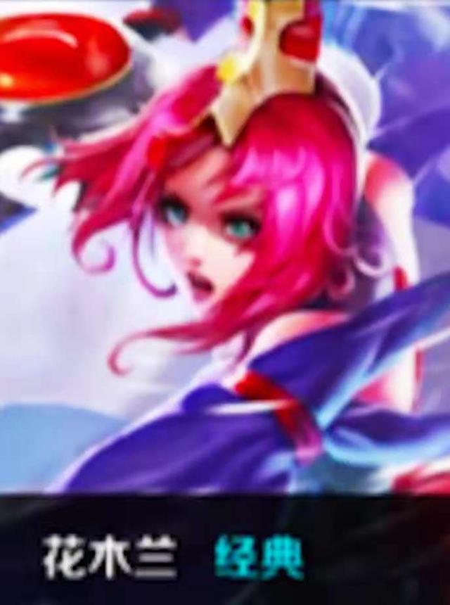 曼联新星就